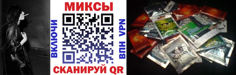 БУТИРАТ Butirat Остров