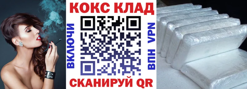 дарнет шоп  Остров  КОКАИН Боливия 