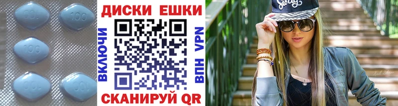 купить наркотик  гидра рабочий сайт  ЭКСТАЗИ таблы  Остров 