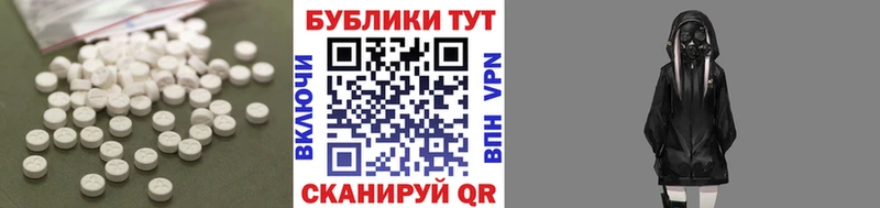 Ecstasy Дубай Остров