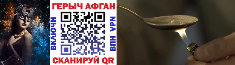 площадка клад  купить наркотики сайты  Остров  ГЕРОИН белый 
