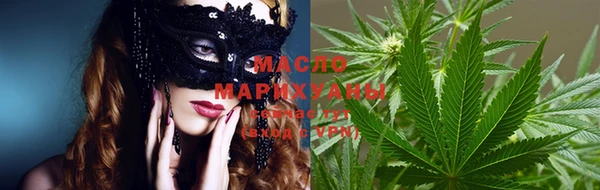 спайс Братск