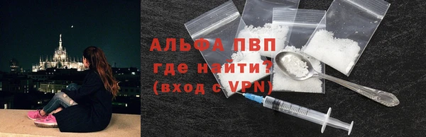 бошки Мегион