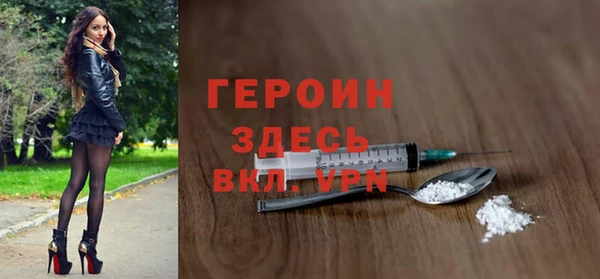 ALPHA-PVP Медвежьегорск