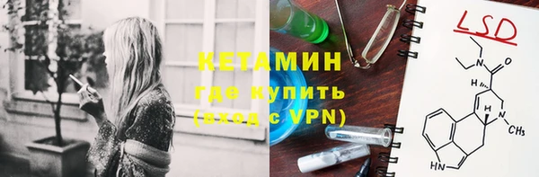 ALPHA-PVP Медвежьегорск