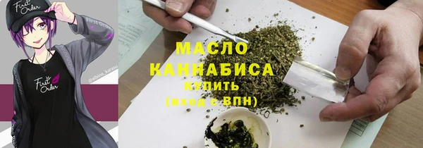 ALPHA-PVP Медвежьегорск