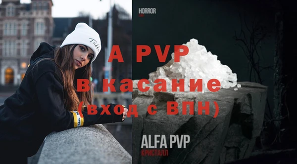 бошки Мегион