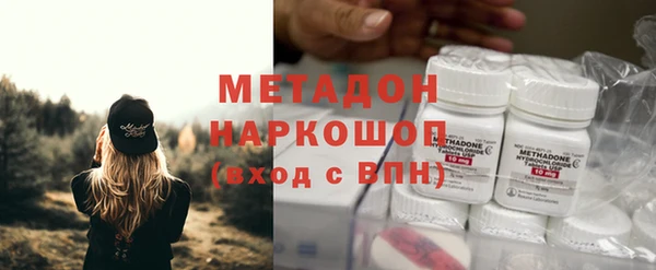 спайс Братск