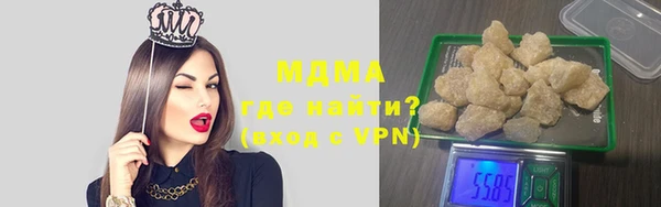 ALPHA-PVP Медвежьегорск
