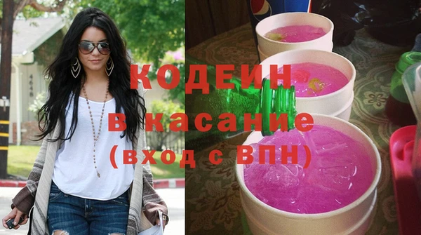 сатива Михайловка