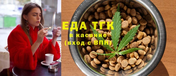 ALPHA-PVP Медвежьегорск