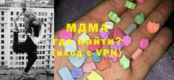 бошки Мегион