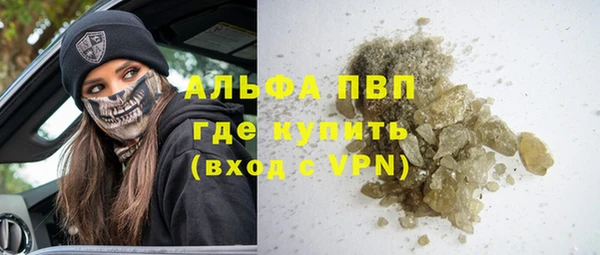 бошки Мегион