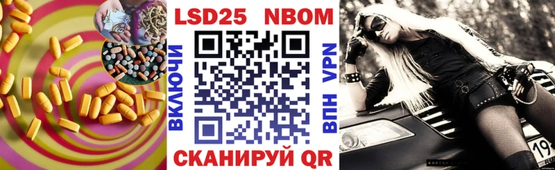кракен ССЫЛКА купить наркотики цена Остров LSD-25 экстази ecstasy