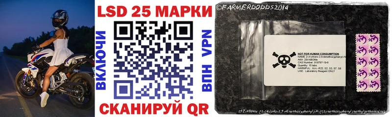 Марки N-bome 1,5мг  Остров 